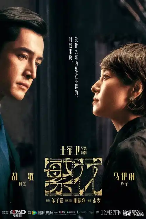 逆风翻盘热播电视剧全集在线观看