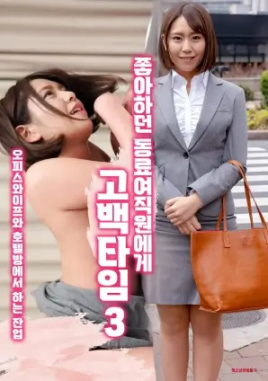 雾中灯塔热播电视剧全集在线观看
