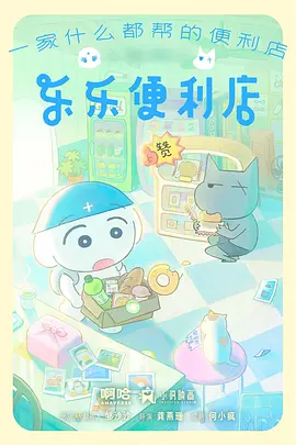 影视资讯漫画改编趋势分析