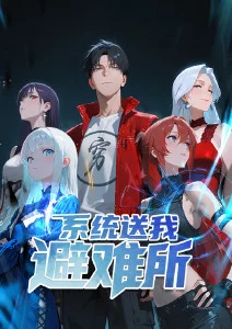 深海图书馆动漫在线观看